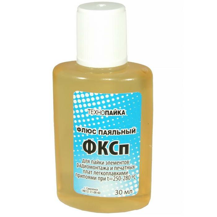 Флюс паяльный в ассортименте