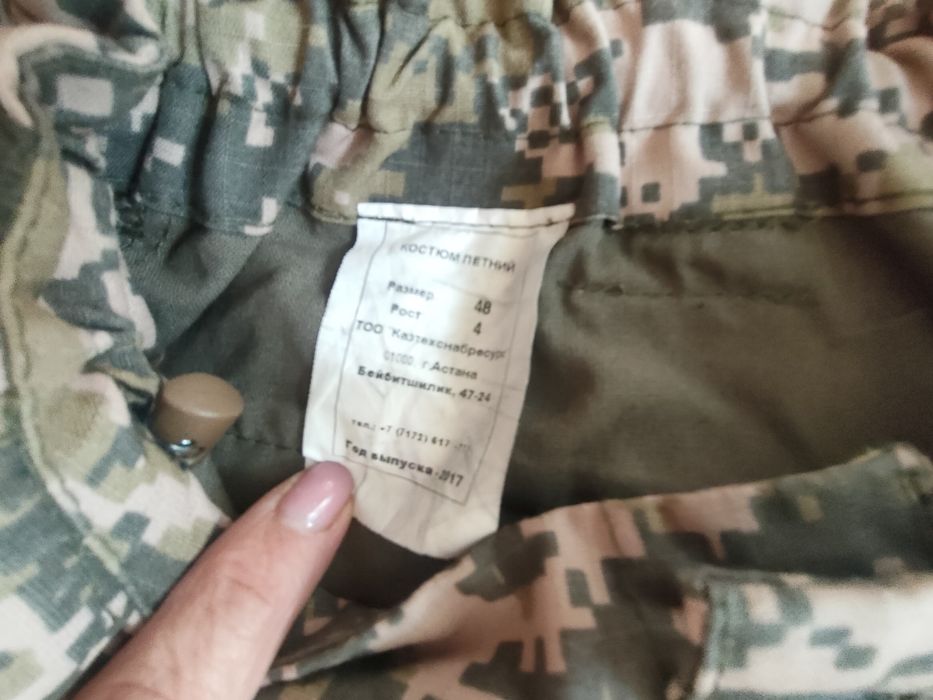 Продам набор костюм для НВП