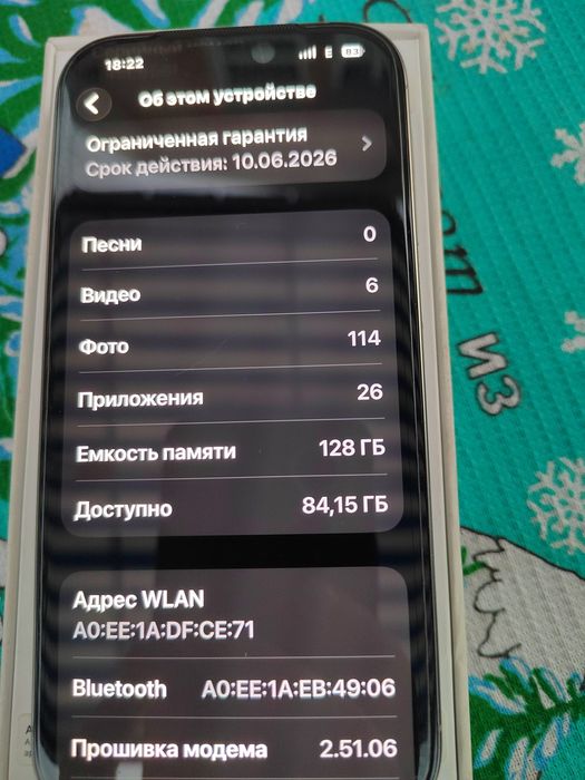 Айфон 16 pro продам