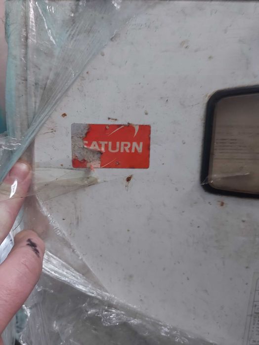 Сатурн бойлер на жидком топливе