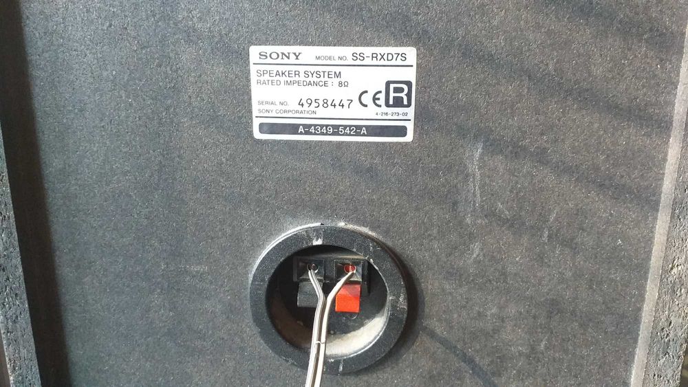 5 лентови колони SONY