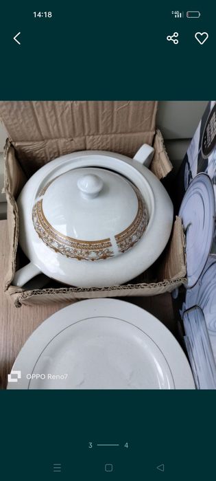 Посуда на 8 персон