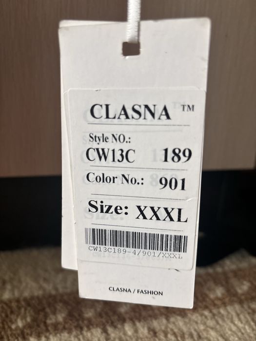 Новая куртка Clasna