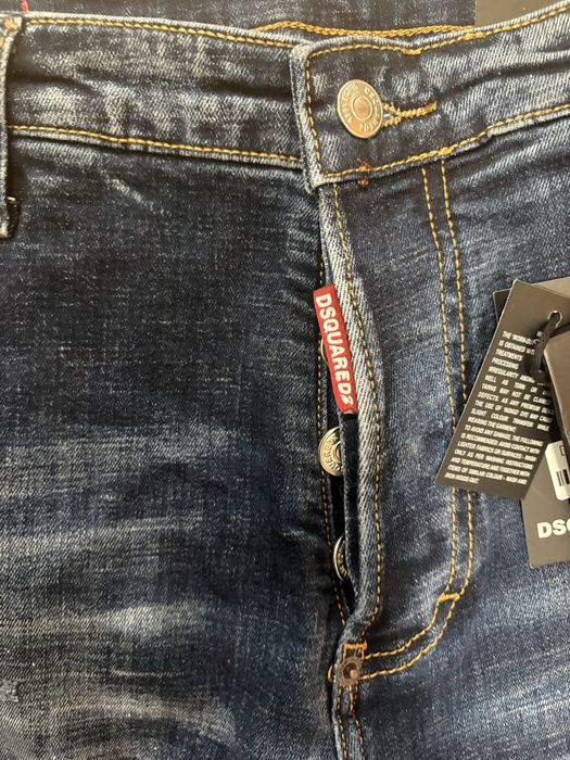 Dsquared2 Дънки