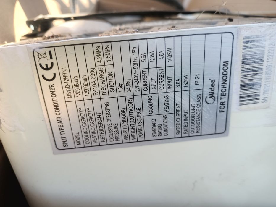 Кондиционер Midea 36 кв