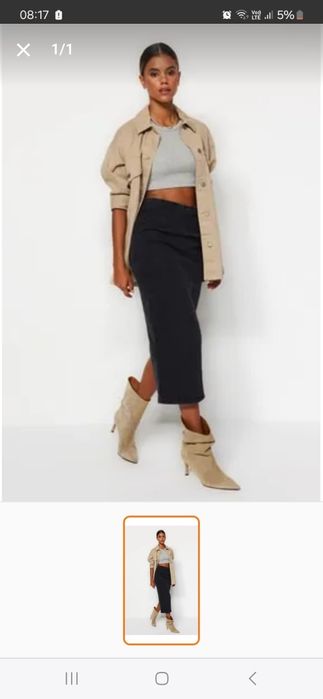 Fustă damă,noua cu etichetă,mărimea 36