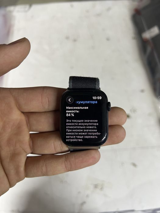 Apple Watch 7 series Dark Blue 45mm