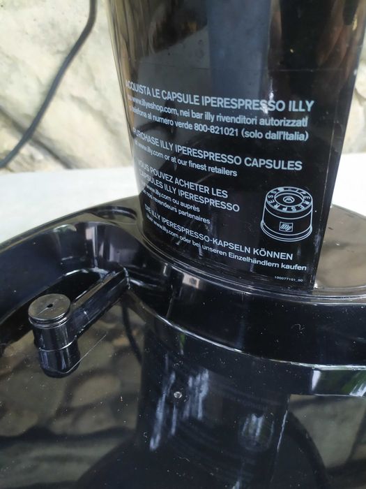 Кафемашина Illy X 7.1 за части .