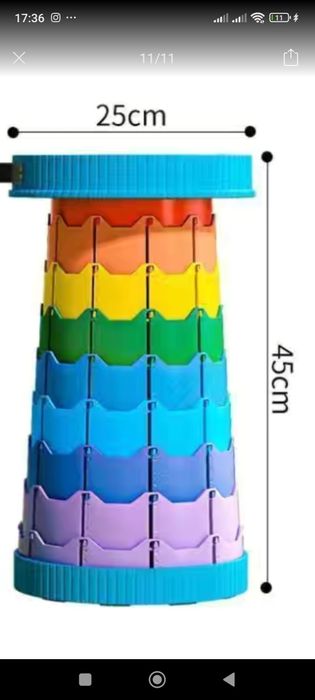 Детский складной стул