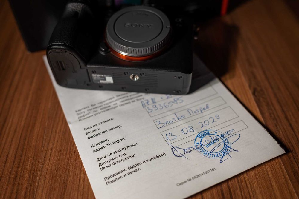 Sony A7 III / Сони А7 III - 21098 кадъра - перфектно състояние
