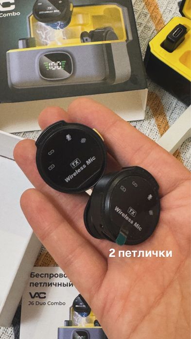 Микрофон, петличка 2-х