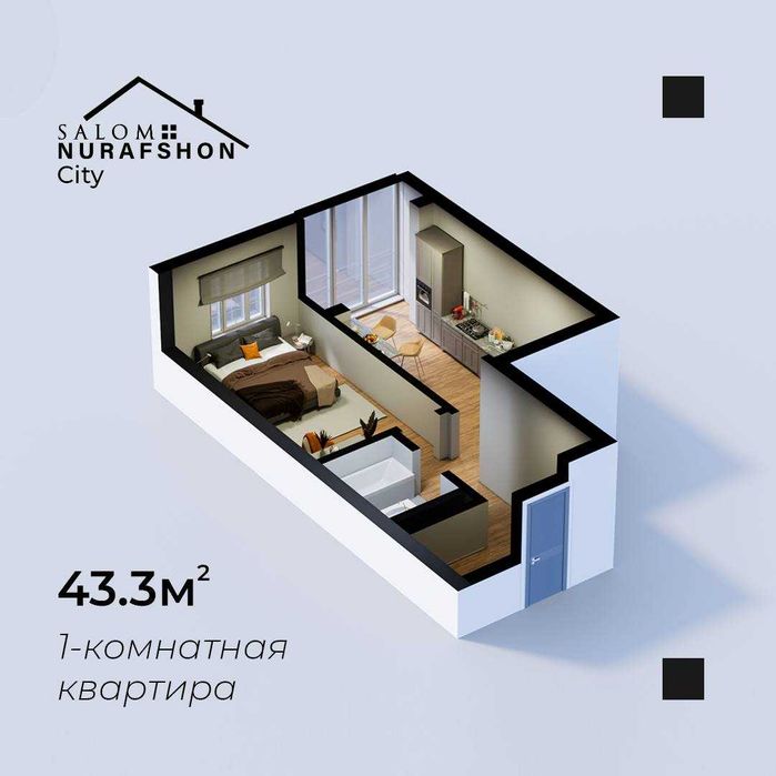 АКЦИЯ !!!  1/9/9 квартира сотилади