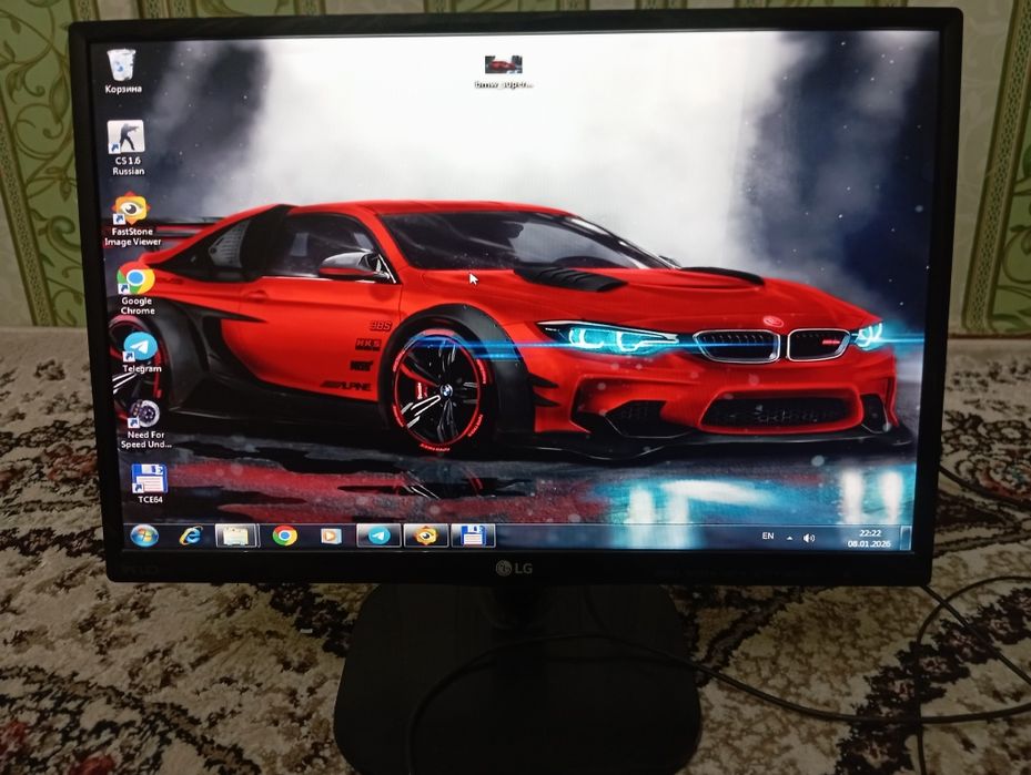 Kompyuter katta Hotirali 500GB