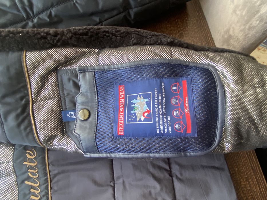 Мужская куртка