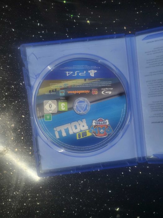 Страхотни игри запазени