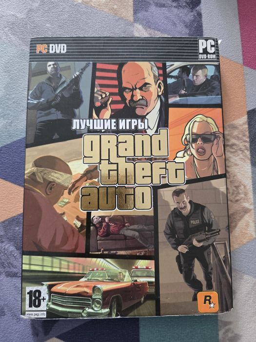 Лицензионные игры