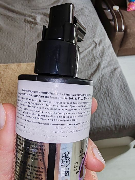 Гримове, крем и изглаждащ спрей nl beauty