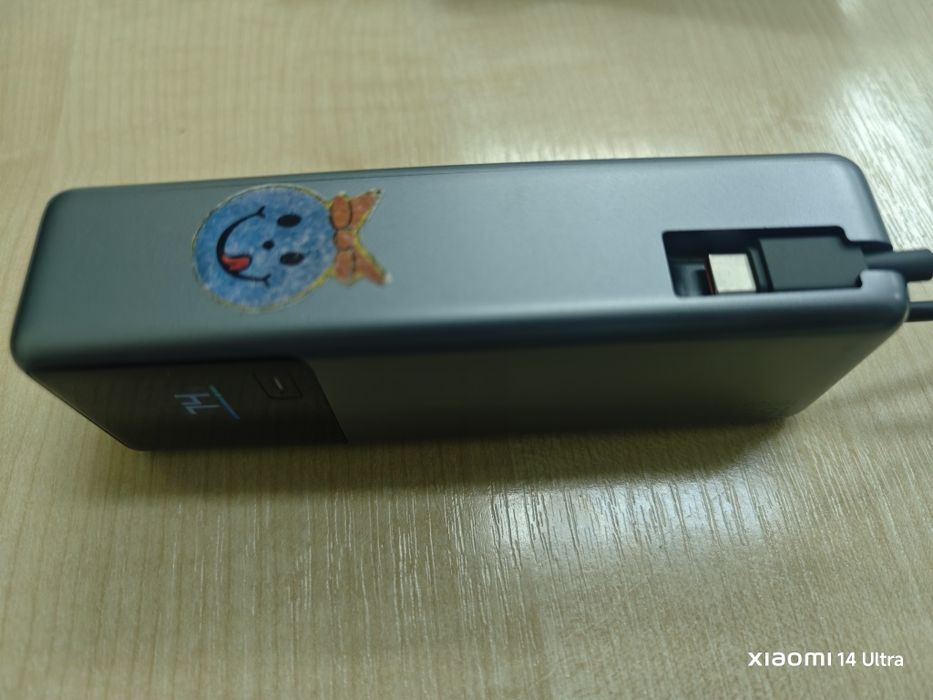 Xiaomi powerbank 165watt