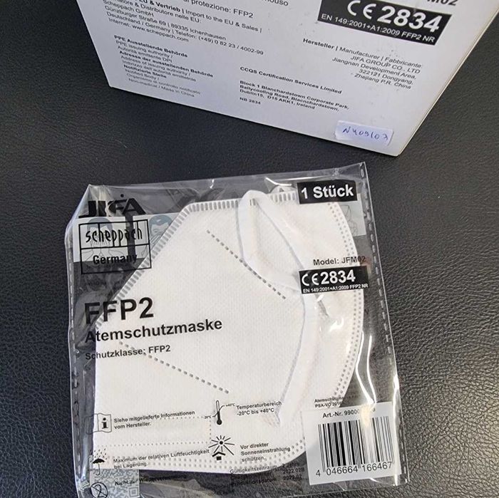 Комплект защитни маски JIFA FFP2 – 50 броя