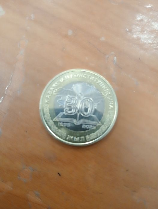 100тенге 30лет с гарантом