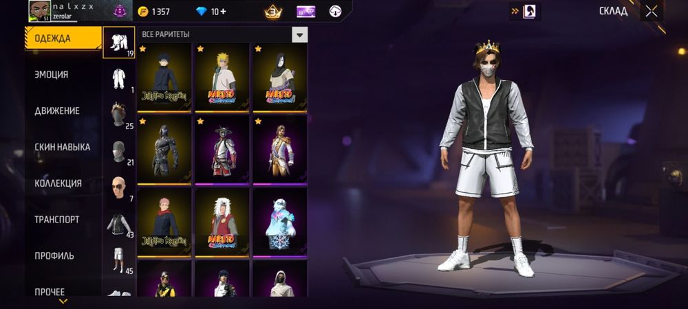 Аккаунт сатылады гарант бар