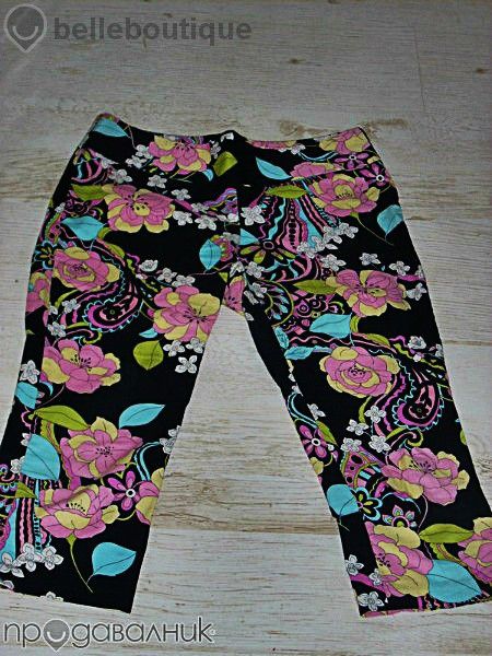 Бутиков панталон с флорален принт! Страхотна сделка