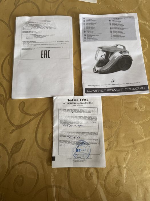 Пылесос фирмы Tefal Campact Power бесшум