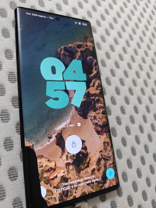 Pixel 6 pro 256gb