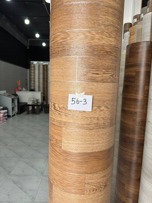 Линолеум оптом и в розницу