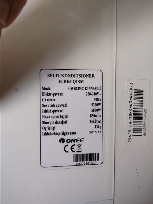 Продаю кондиционер gree18