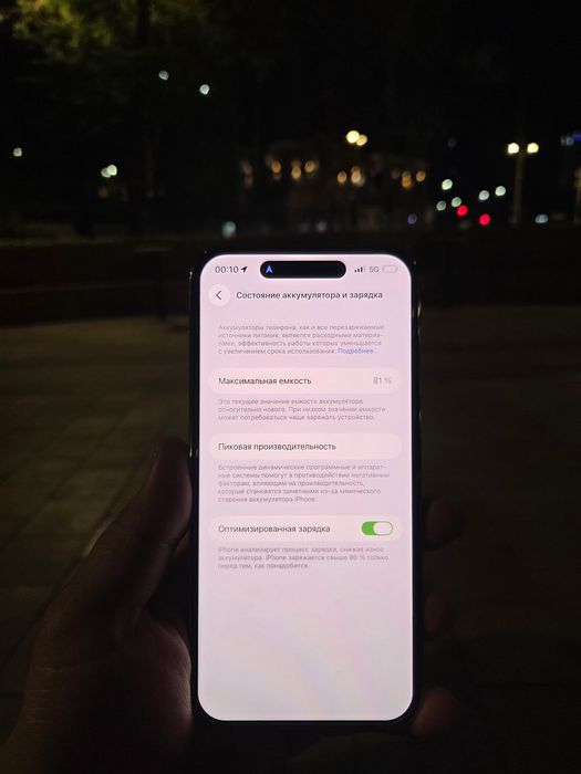 Iphone 14 pro Max 256gb