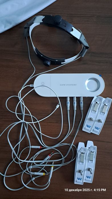 БРТ аппарат лайф эксперт
