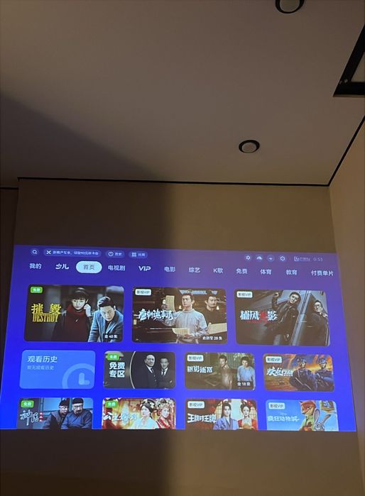 Проектор xgimi mogo 3 pro