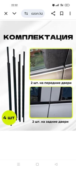 Радиатор Лада Гранта 2190