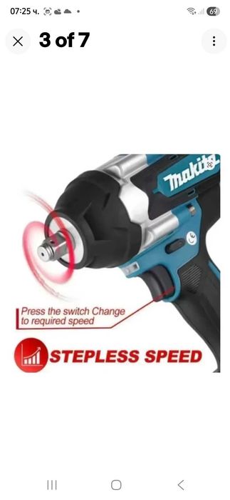 Продава Makita dtw700