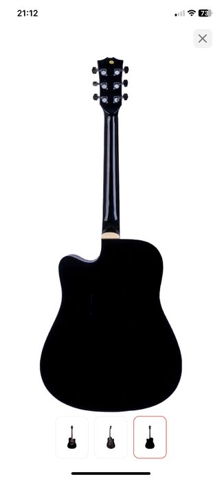 Гитара Adagio 4171