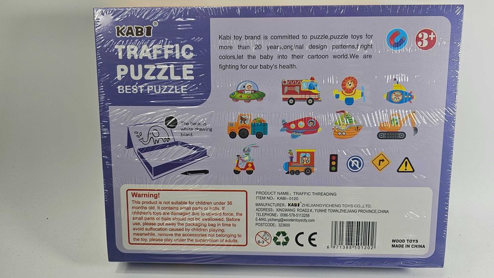 Дигиталната кутия с магнити на превозни средства и космически кораби