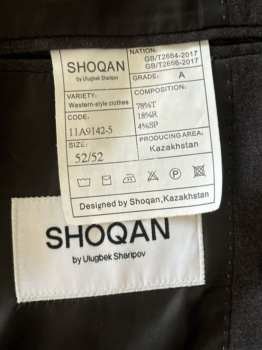 Подараю серы косютюм SHOQAN