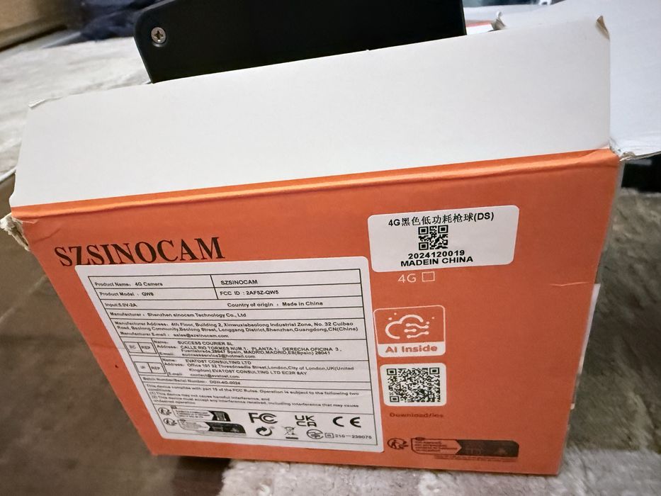 Camera luat vederi 2g 3g 4g