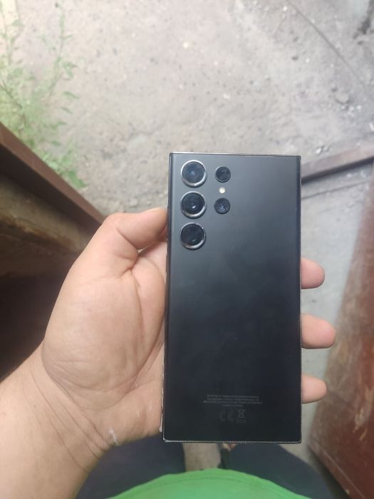 Samsung s23 ultra