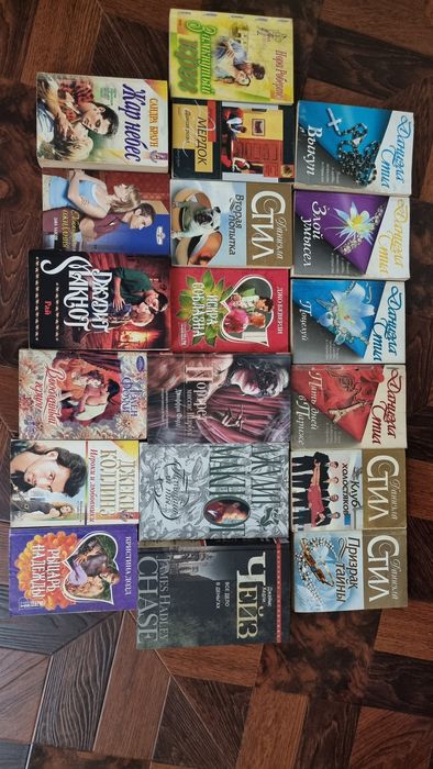 Книги , любовные романы