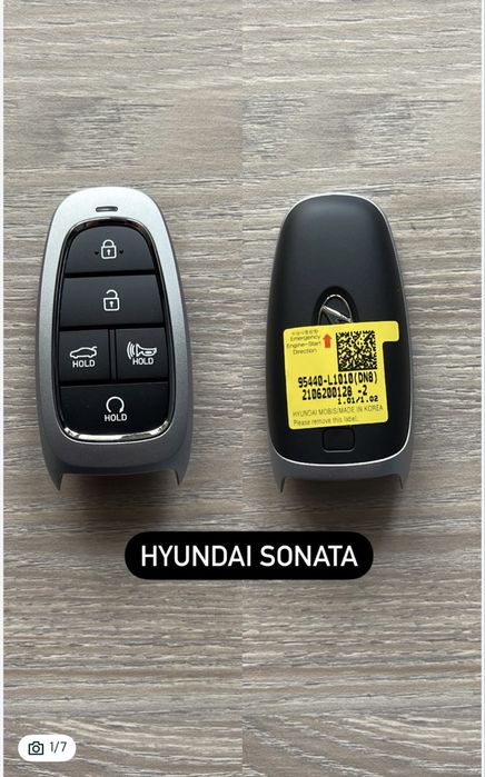 Ключи Hyundai Sonata с 2020гв