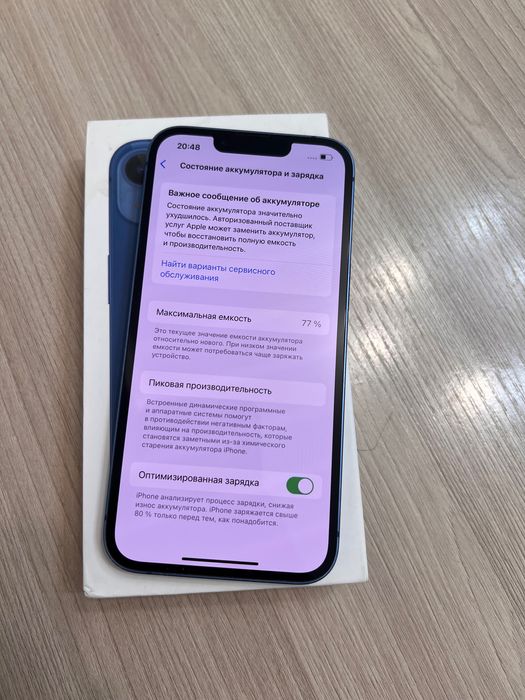 Продам iPhone 13 айфон 13