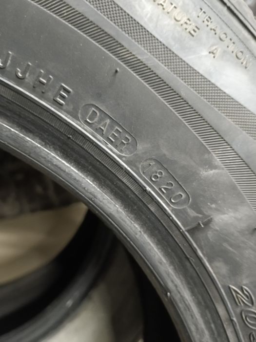 Шины летние 205/65R16