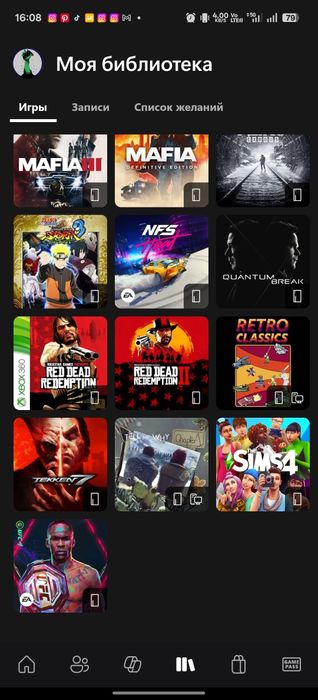 Продам Xbox series x