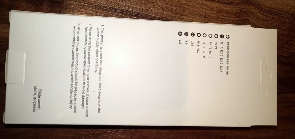 Часовникарски отвертки