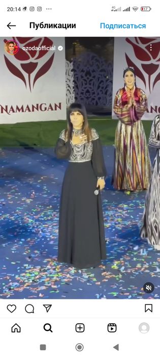 Vecherniy koyne Dubayskiy