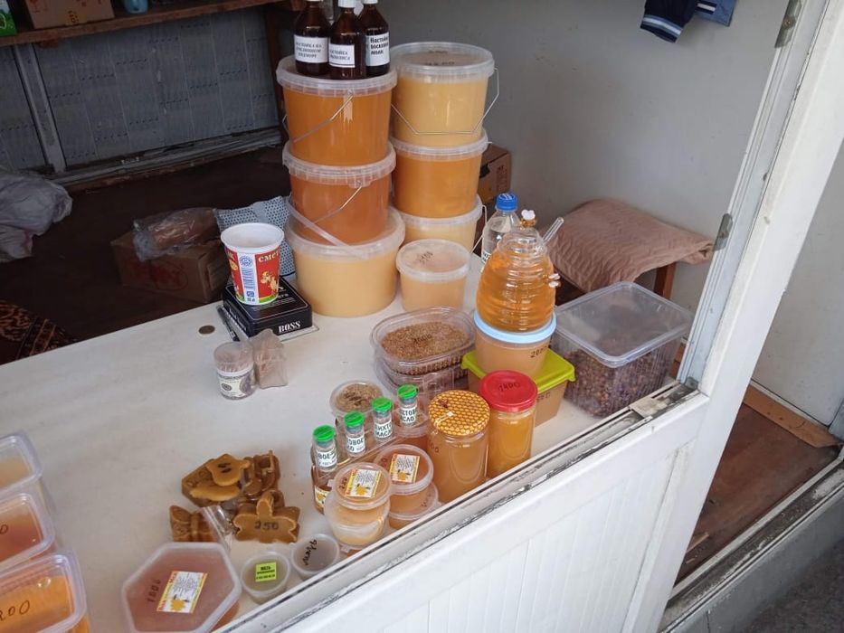 Продам мед горное разнотравье