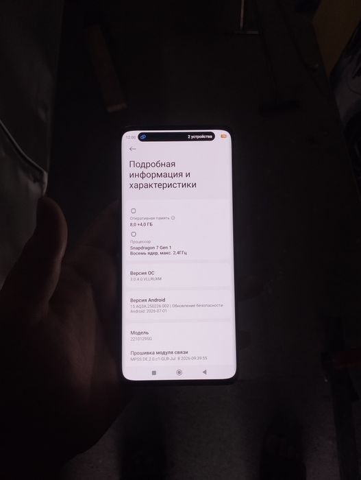 Xiaomi 13 lite holati ideal