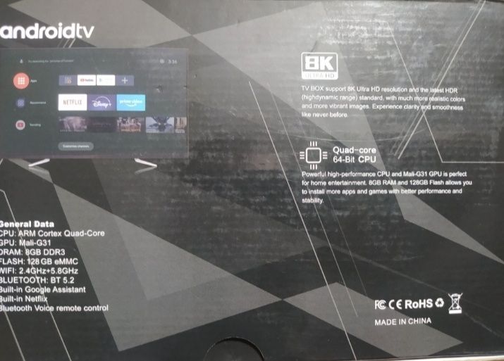 Смарт приставка продам